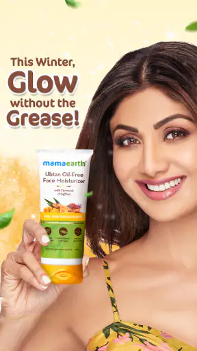 Mamaearth: Beauty Skincare App screenshot