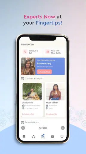 Mamily screenshot