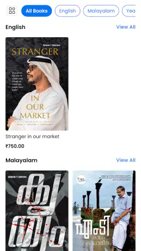 Manorama e-Editions-Magazines screenshot