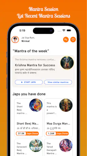 Mantra Japa - Counter&Tracker screenshot