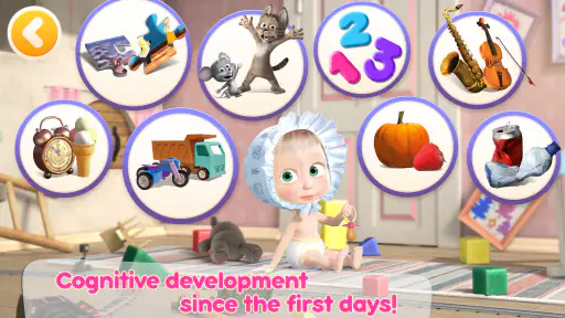 Masha and the Bear: Baby Game screenshot