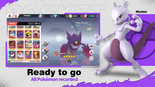 Master Legend screenshot