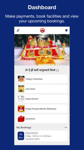 MATA VAISHNODEVI APP screenshot