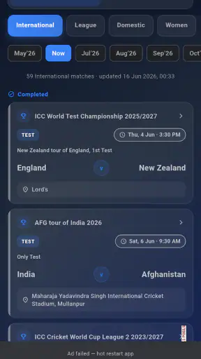 MatchDay 365 screenshot