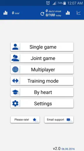 Math Tricks: Mental Math screenshot