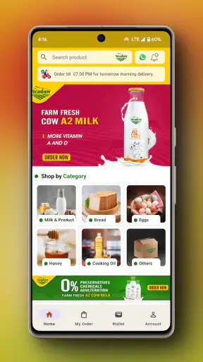 Meadow:A2 Milk+Daily Essential screenshot