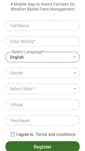 Meghdoot screenshot