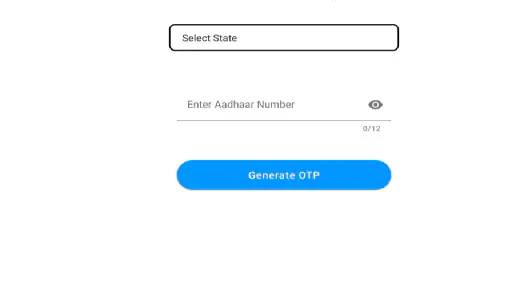 Mera eKYC screenshot