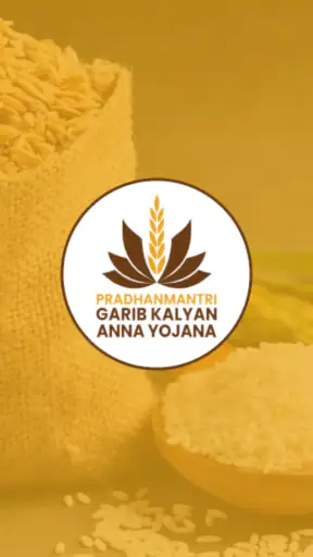 Mera Ration App screenshot