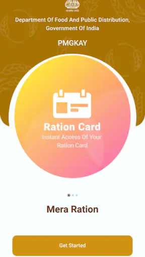 Mera Ration App screenshot