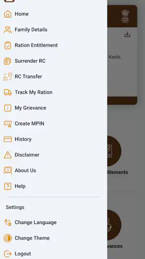 Mera Ration App screenshot