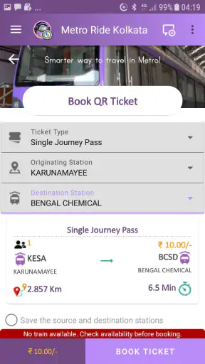 Aamar Kolkata Metro screenshot
