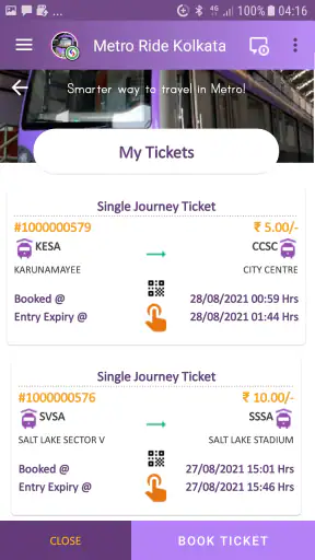 Aamar Kolkata Metro screenshot