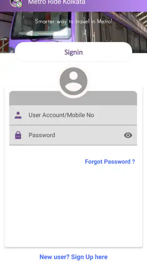 Aamar Kolkata Metro screenshot