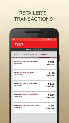 Mitra screenshot