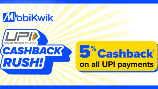 MobiKwik: Loans, UPI & Wallet screenshot