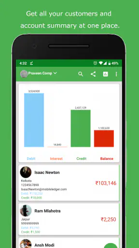 Mobile Ledger: Account/Khata screenshot