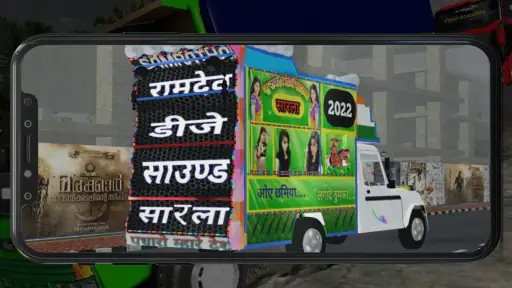Mod Bussid Truck Dj Pickup screenshot