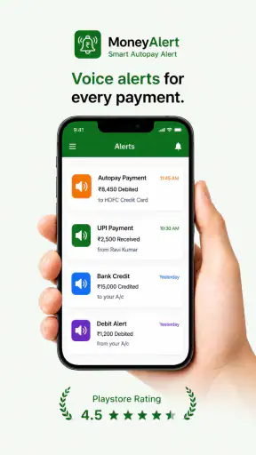 MoneyAlert Autopay Voice Alert screenshot