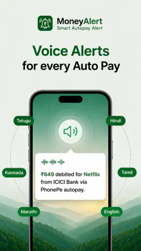 MoneyAlert Autopay Voice Alert screenshot