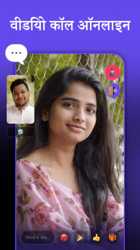 Monkey - रैंडम वीडियो चैट screenshot