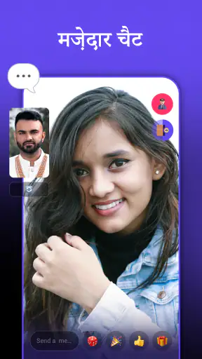 Monkey - रैंडम वीडियो चैट screenshot