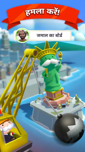 MONOPOLY GO! screenshot