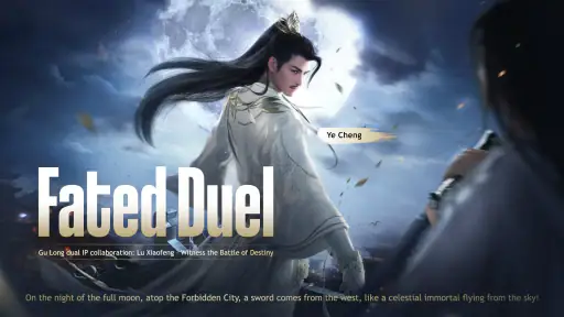 Moonlight Blade screenshot