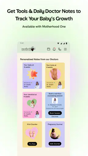 Motherhood Care screenshot
