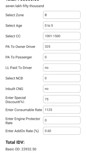 Motor Insurance Calculator screenshot
