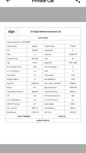 Motor Insurance Calculator screenshot
