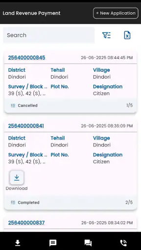 MP Bhulekh screenshot