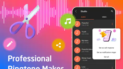 MP3 कटर screenshot