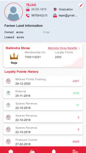 mPragati screenshot