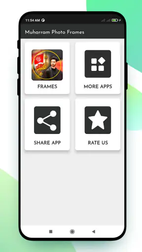 Muharram Photo Frames screenshot