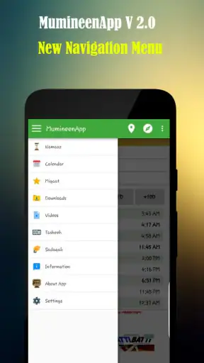 MumineenApp screenshot
