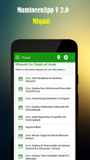 MumineenApp screenshot