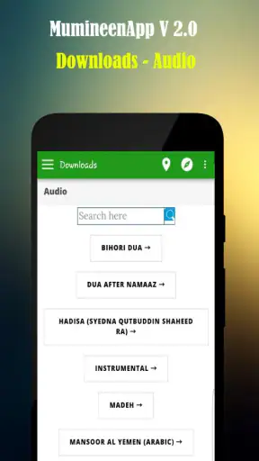 MumineenApp screenshot