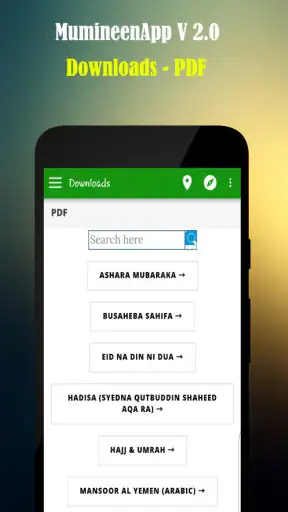MumineenApp screenshot