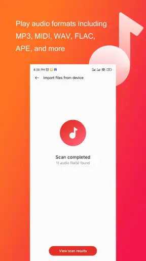 संगीत screenshot