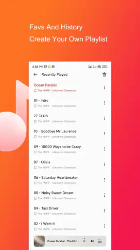 संगीत screenshot