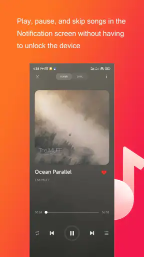 संगीत screenshot