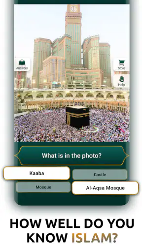 Muslim Quiz: Islamic questions screenshot