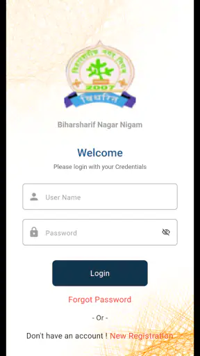 My Biharsharif screenshot