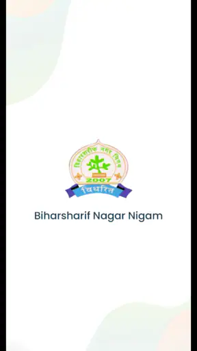 My Biharsharif screenshot