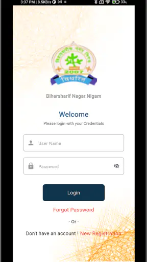 My Biharsharif screenshot