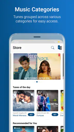 My BSNL Tunes screenshot