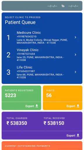 MyOPD ZIP E-Prescription Maker screenshot
