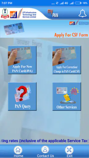 MyPAN screenshot