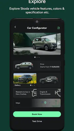 MyŠkoda Plus screenshot